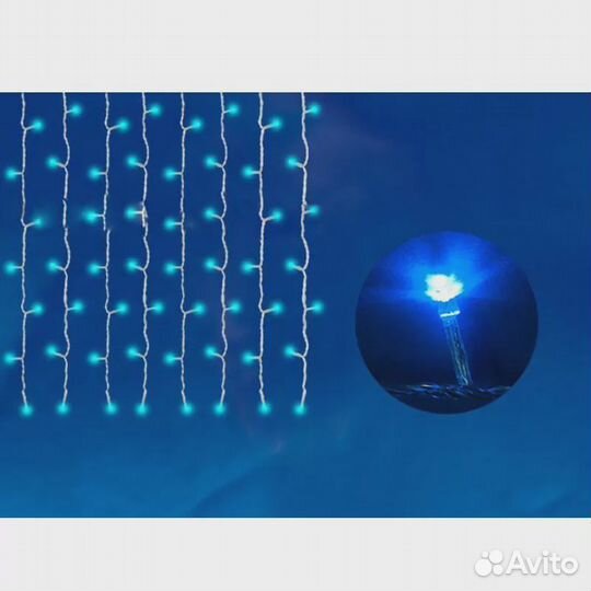 Гирлянда уличная 