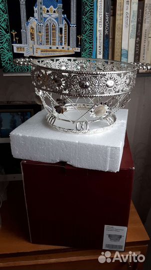 Салатник подсолнух