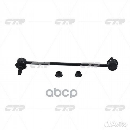 Тяга стабилизатора переднего nissan pathfinder