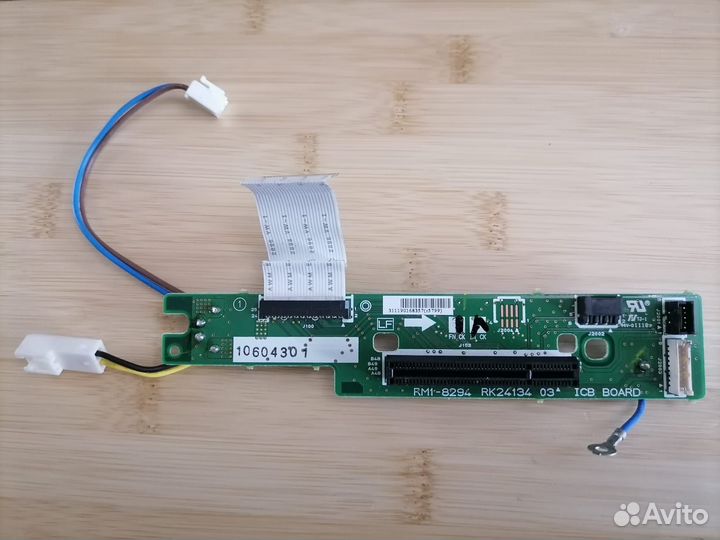 Запчасти для мфу/принтеров HP LaserJet