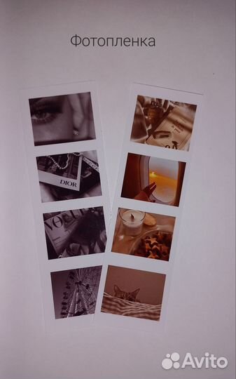 Печать фотографий, наклеек. Ламинирование