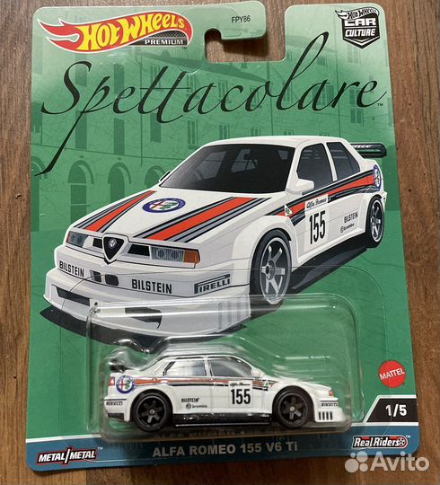 Hot wheels spettacolare premium