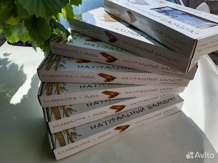 Клавиатура+мышь - bambook (5 шт натур дерево)