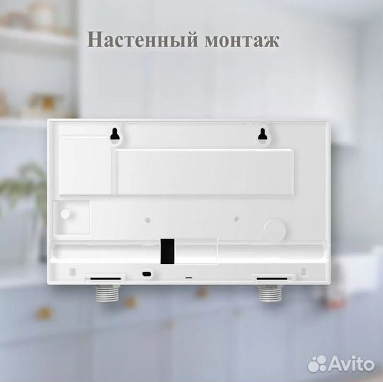 Водонагреватель thermex Vetro 3500 combi