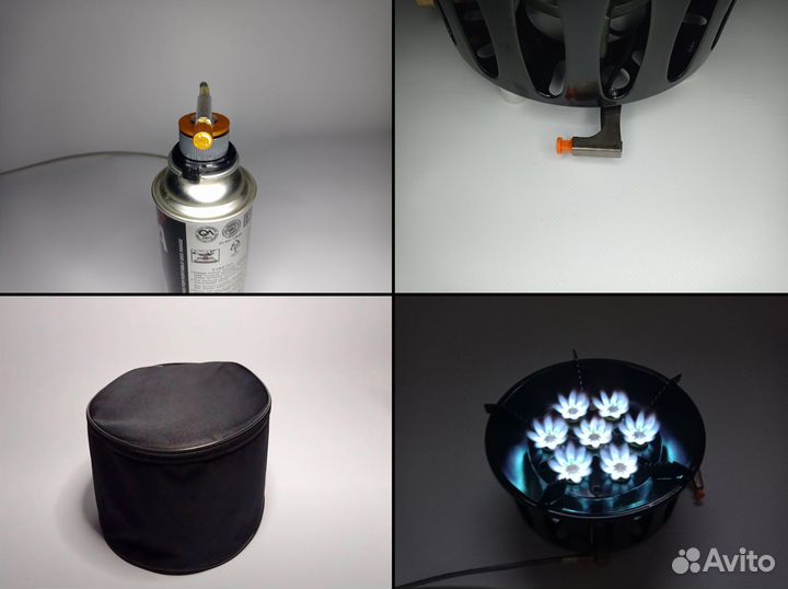 Туристическая газовая плита, 7 конфорок, 19,8 кВт