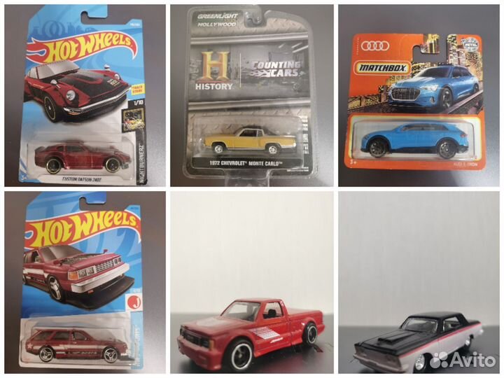 Hot wheels models
