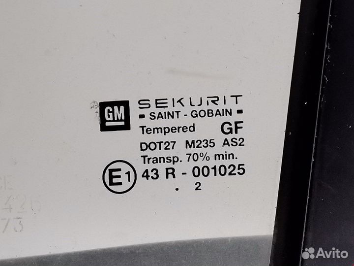 Дверь задняя для Opel Zafira A 13160996