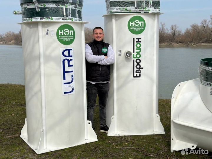 Био Септик от Производителя под ключ SE-91299