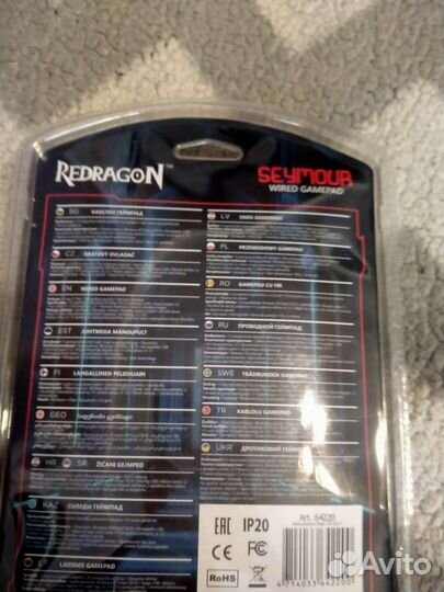 Геймпад от red dragon