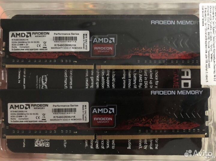 AMD R7 Performance DDR4 (8GB)