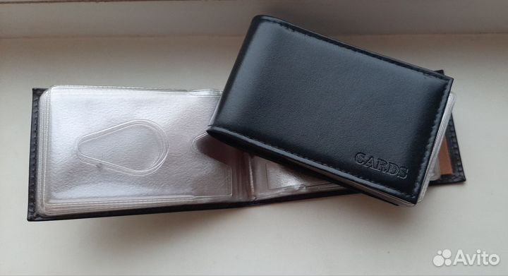 Визитница, кардхолдер