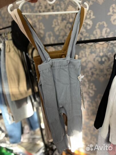 Детская одежда