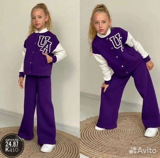 Костюм детский двойка от 128 до 158