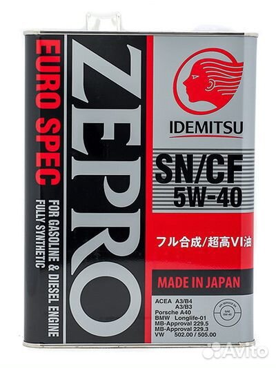 Idemitsu 5W40