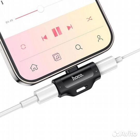 Переходник с Lightning на 2 Lightning LS31 hoco