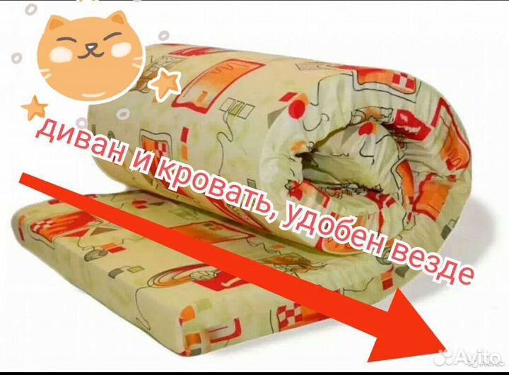 Оптовая база