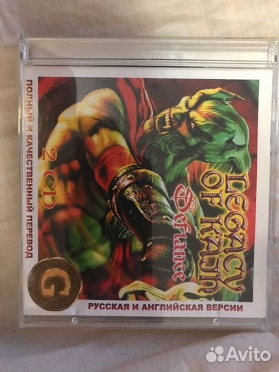 Dvd,cd,ps1, game,music