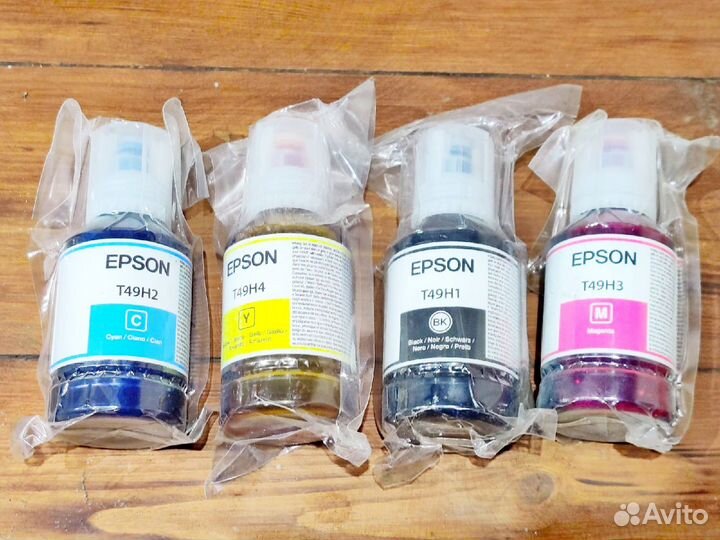 Чернила для Epson SureColor SC-T3100X
