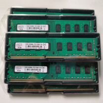 Оперативная память ddr3 8 gb 1600