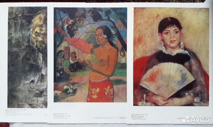 Наборы репродукций французская живопись 19-20 века