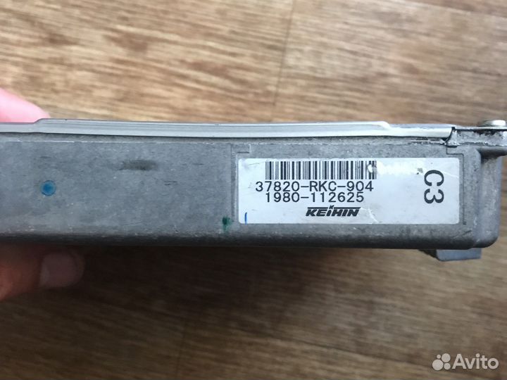 Блок управления