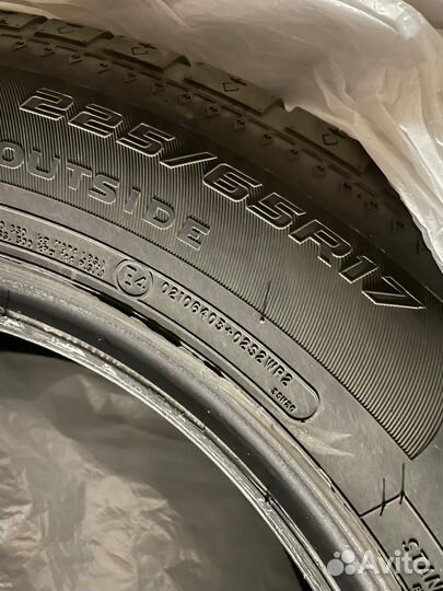 Cooper Discoverer HTS 225/65 R17