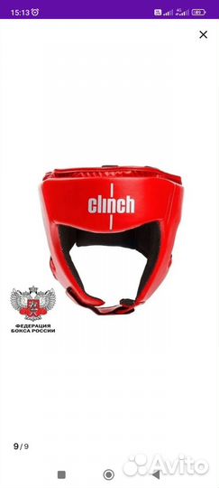 Боксерский шлем clinch