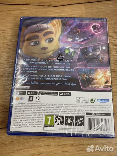 Like a Dragon: Ishin диск для PS5 новый