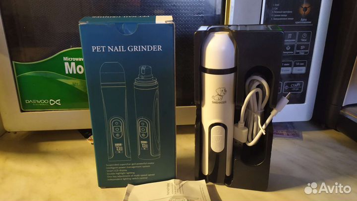 Гриндер Когтерез