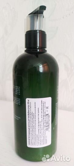 Молочко для тела l 'occitane