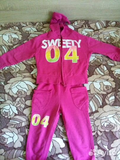 Спортивный костюм