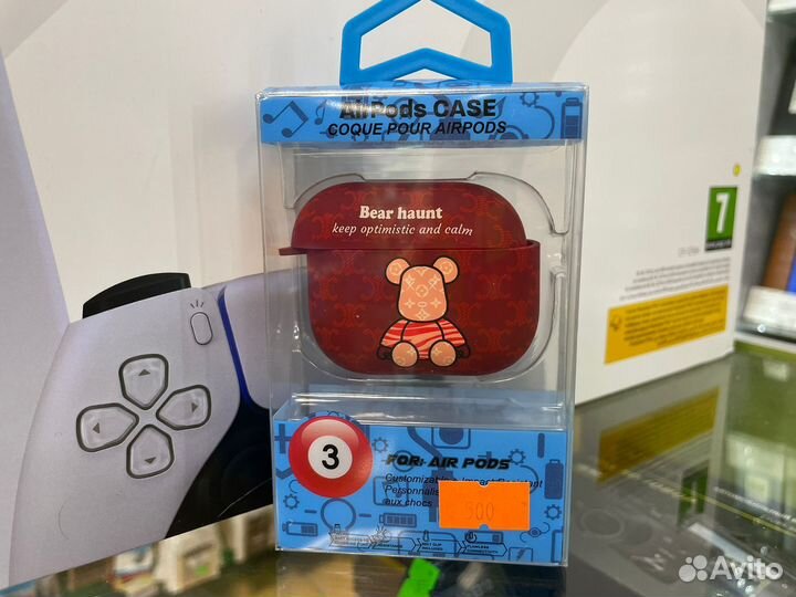 Чехол kaws airpods 3\2\airpods pro\ pro 2