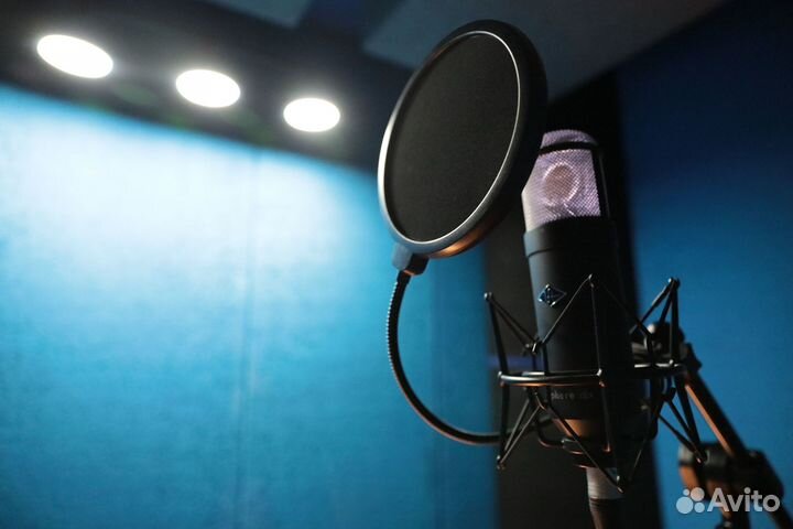 Запись голоса/запись вокала