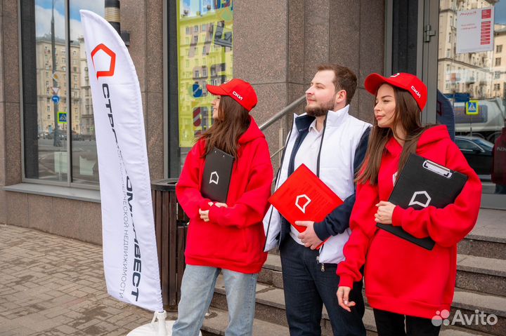 Риэлтор по коммерческим объектам