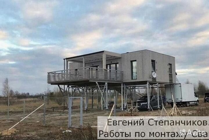 Винтовые сваи