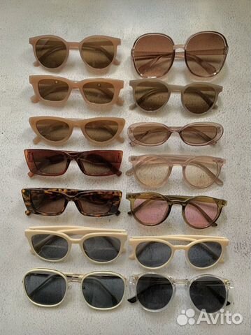 Очки нюдовых оттенков новые