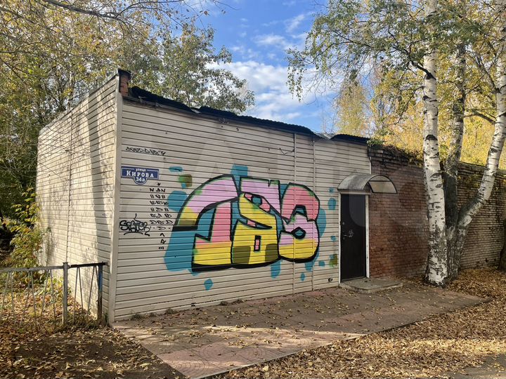 Здание, 34 м²