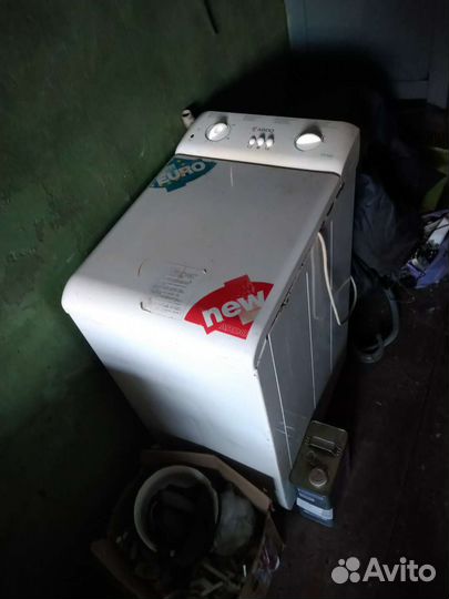 Стиральная машина