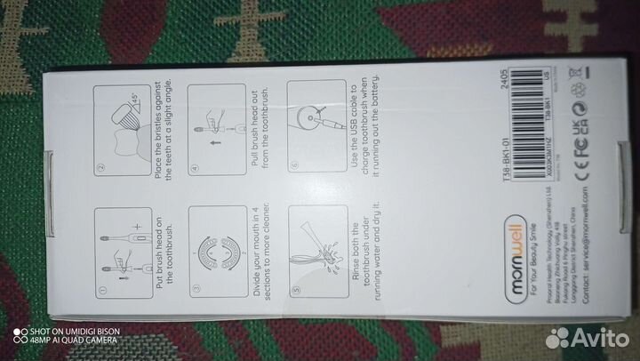 Mornwell T38электрическая зубная щетка