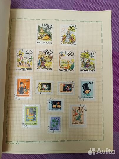 Буклет 1958 года с марками Венгерской республики