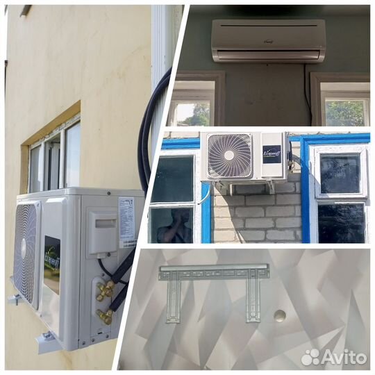 Установка сплит-систем. Ремонт, монтаж, чистка