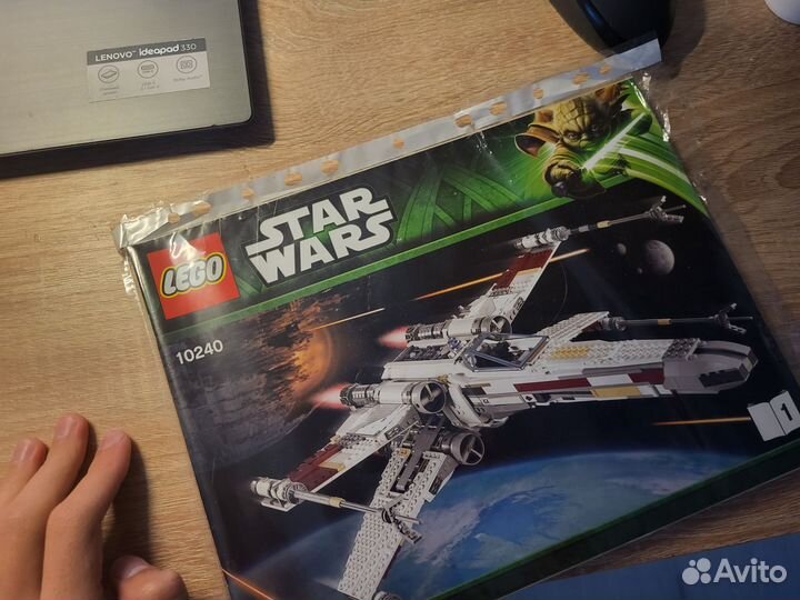 Lego star wars 10240