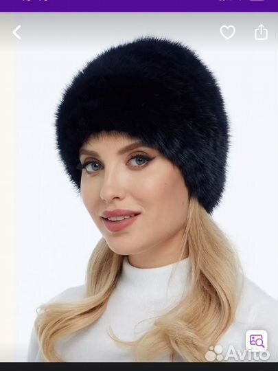 Шапка писец песец натуральная