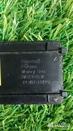 Сервисная крышка ноутбука Samsung NP300U1A