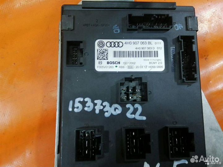 Блок комфорта VW Touareg NF (2011-2018)