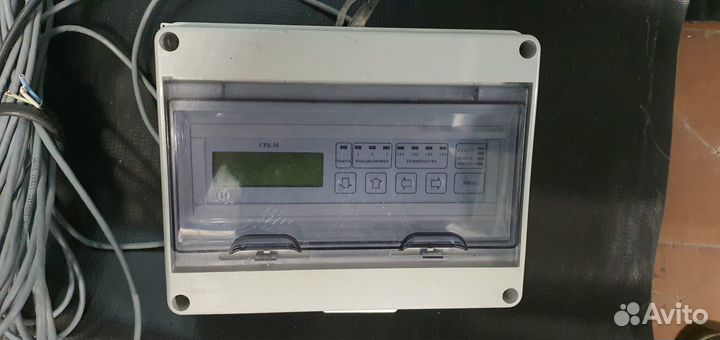 Согласователь кондиционеров