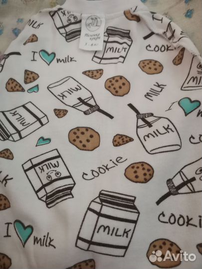 Пеленка-кокон