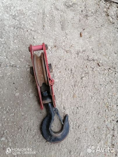 Крюковая подвеска грузоподъёмность 1тонна