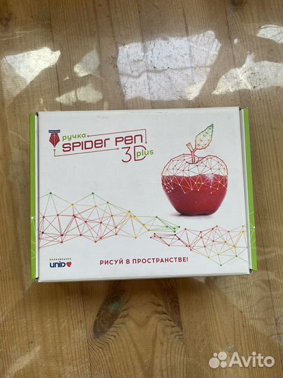 3d ручка