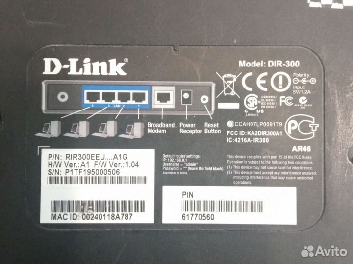 Wifi роутер d link DIR300